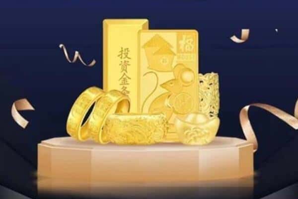 淮南市回收黄金
